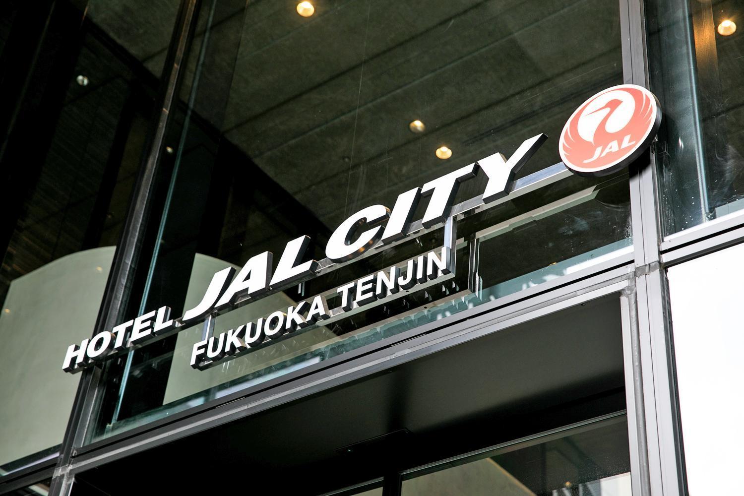 Hotel Jal City Fukuoka Tenjin Экстерьер фото